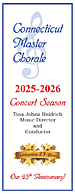 Holiday Prelude Concert Brochure